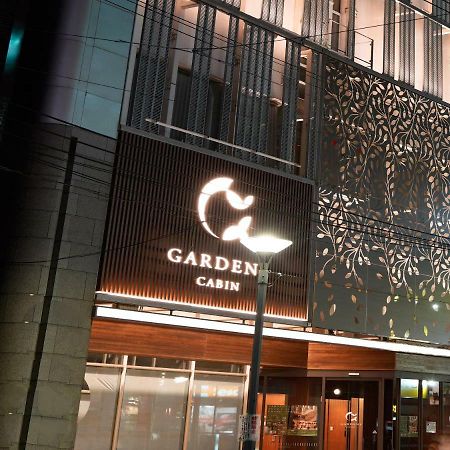 Hotel Gardens Cabin Sapporo Exterior foto