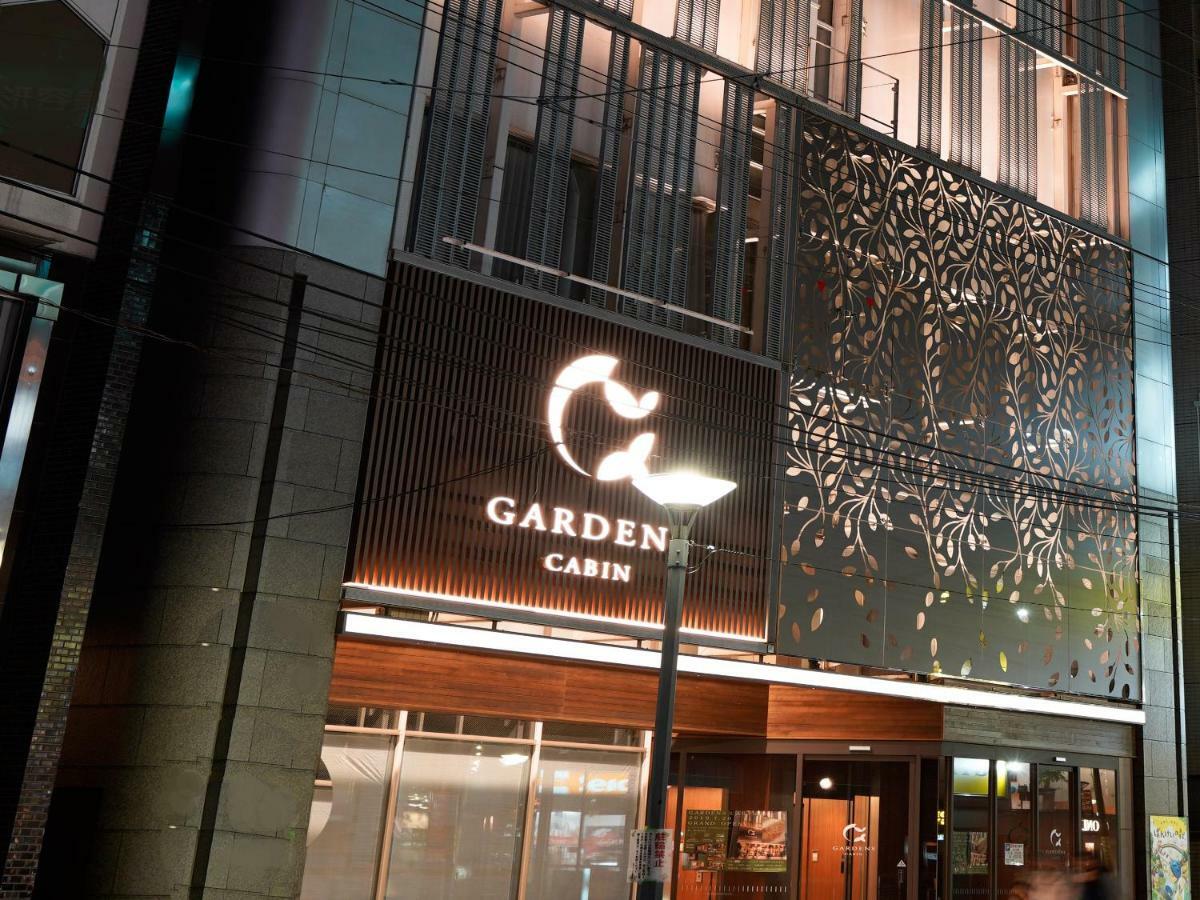 Hotel Gardens Cabin Sapporo Exterior foto