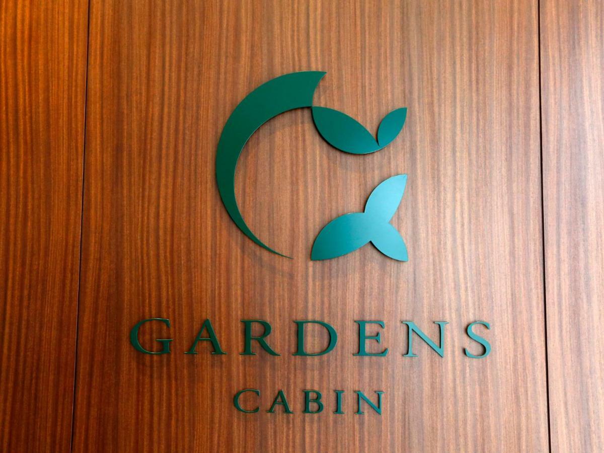 Hotel Gardens Cabin Sapporo Exterior foto